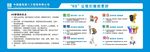 6S让我们做的更好