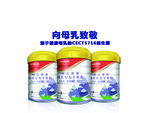 何氏奶粉