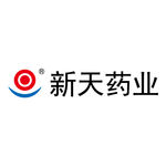 新天药业