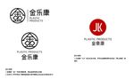 企业标志设计 创意标志logo