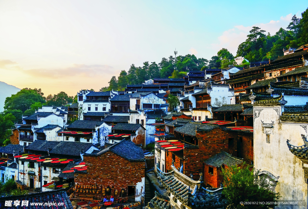 篁岭