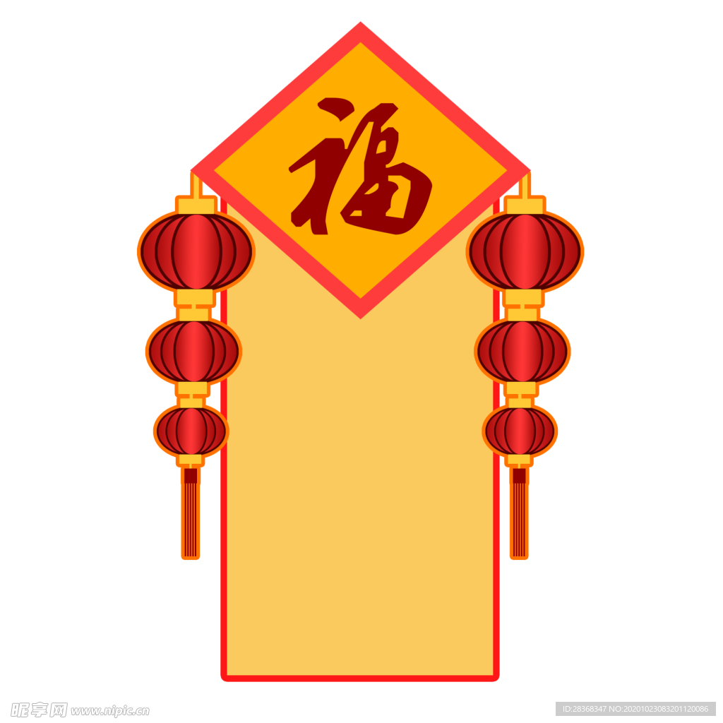 边框