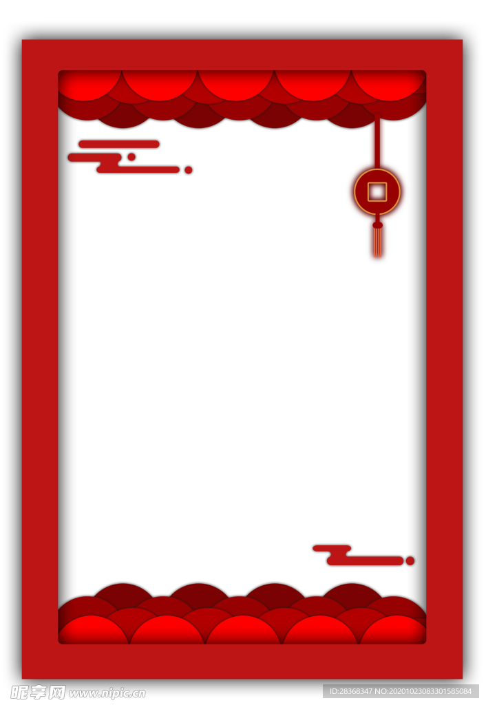 边框