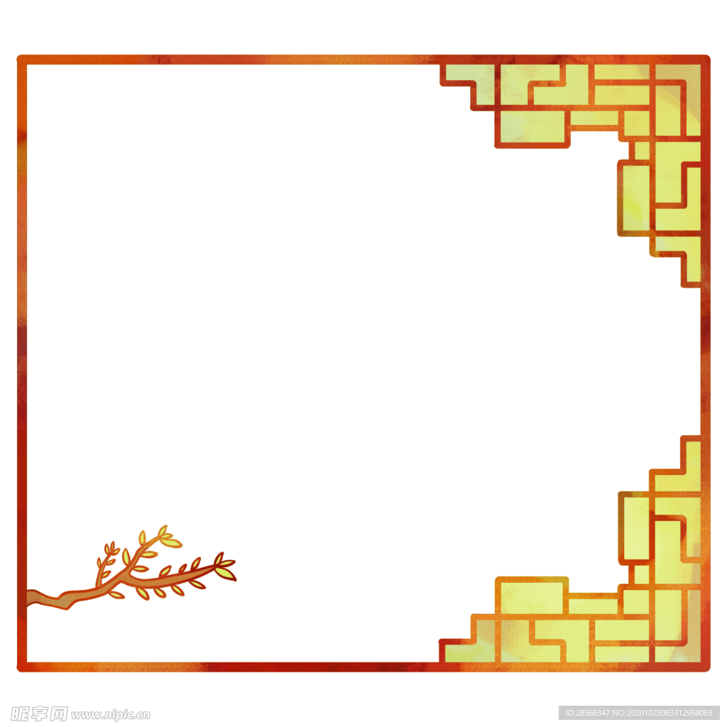 边框