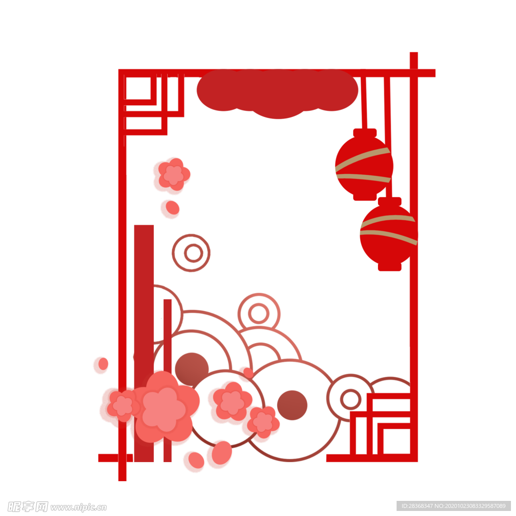 边框