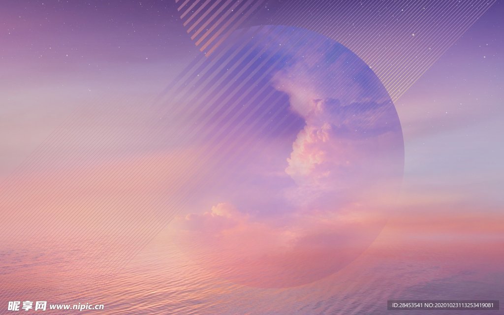 太空
