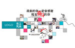 将来的你一定会感谢现在奋斗的你