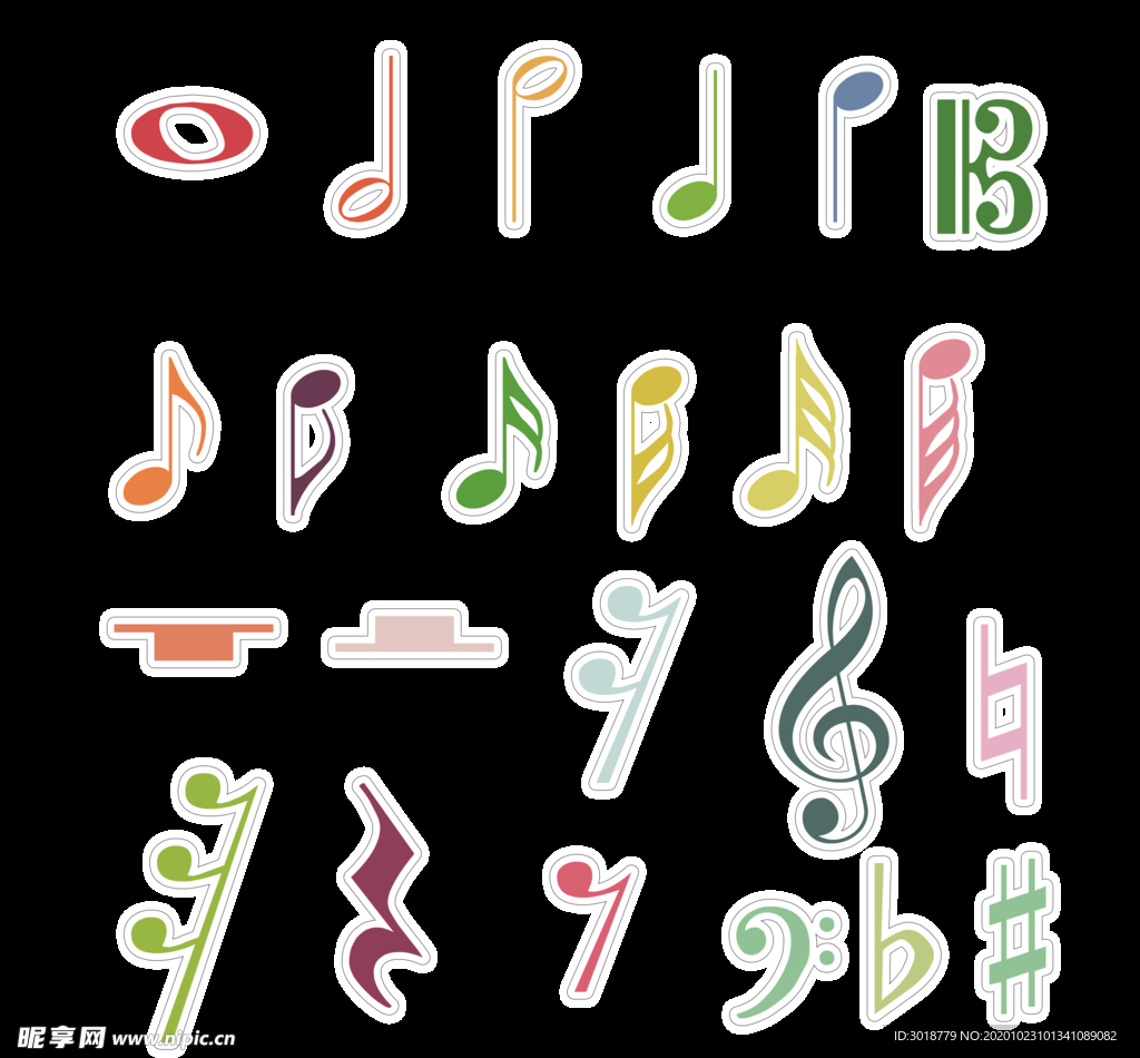 音乐音符