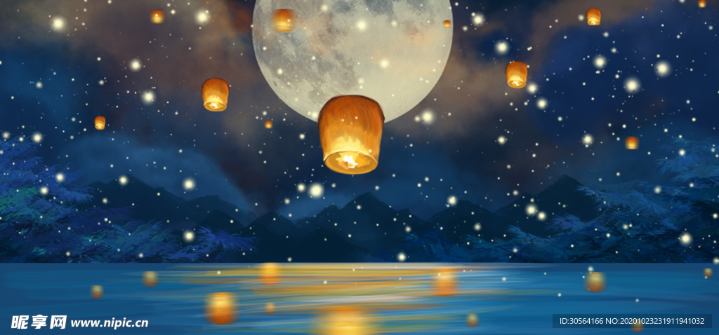 孔明灯星河复古背景海报素材