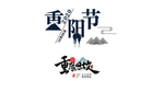 展板背景