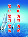 帆船 大海