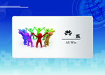 共赢