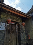 老房子
