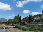 自然村