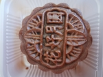 中秋月饼