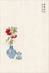 中国风