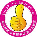 徽章