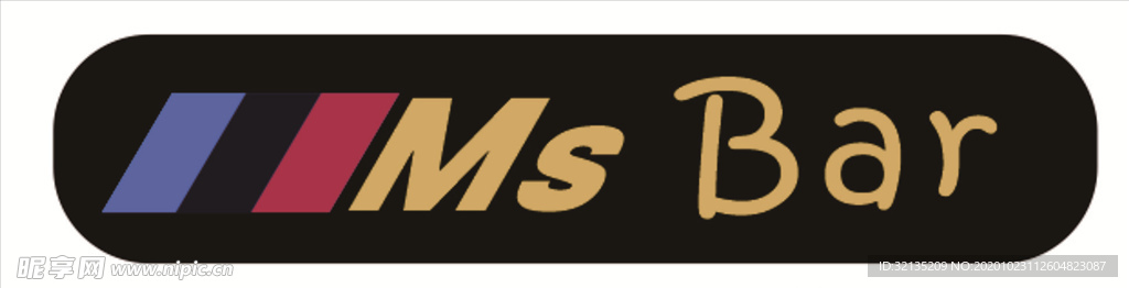 一个酒吧logo