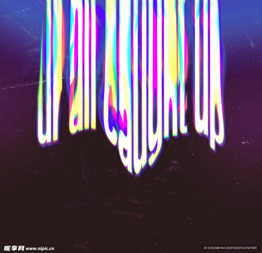 动感