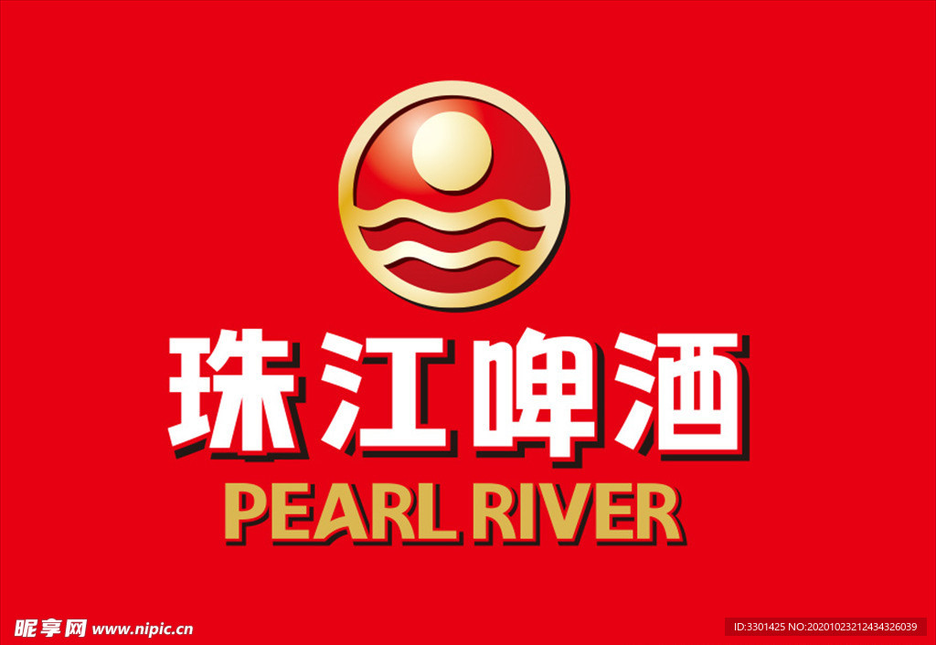 珠江啤酒logo
