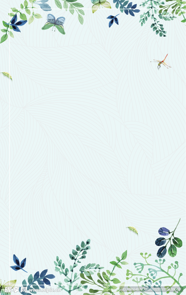 森系植物清新背景