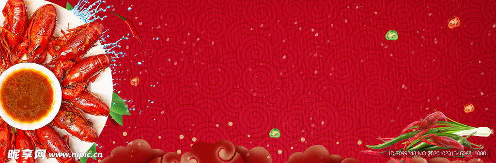 红色新年喜庆元旦元宵背景
