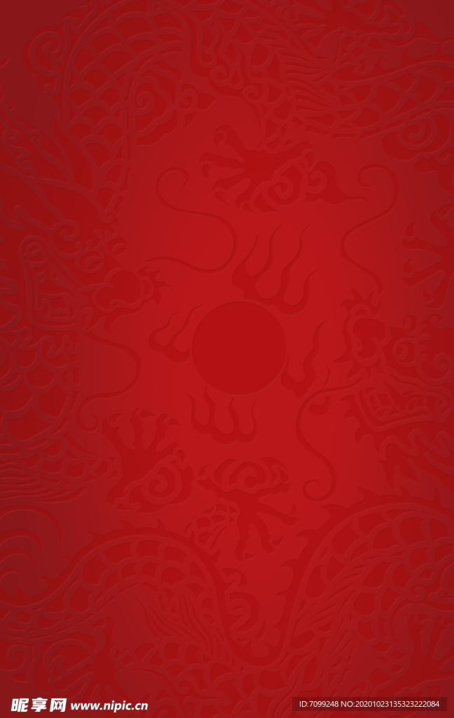 红色新年喜庆元旦元宵背景