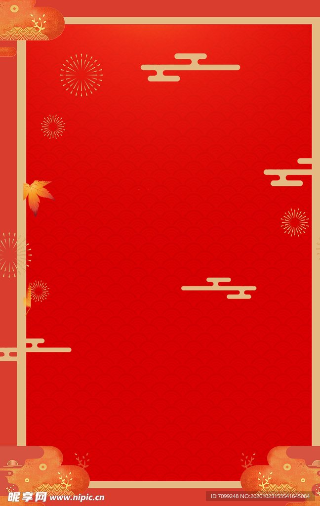 红色新年喜庆元旦元宵背景