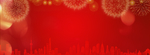 红色新年喜庆元旦元宵背景