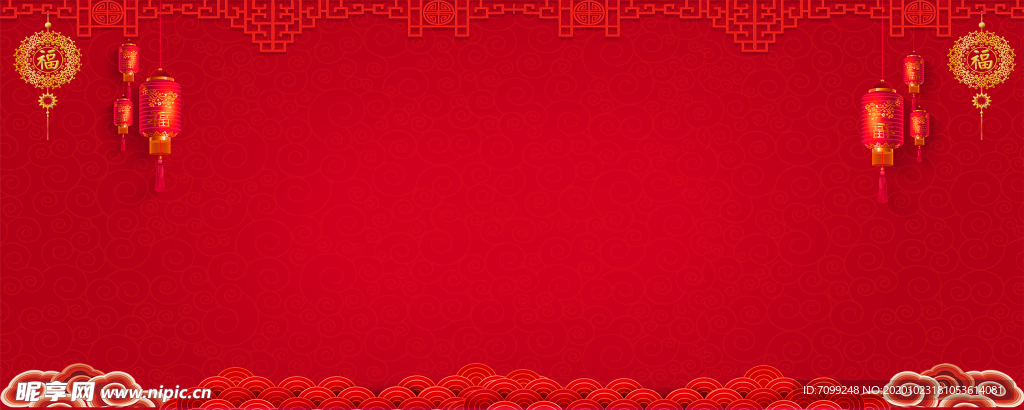 红色新年喜庆元旦元宵背景
