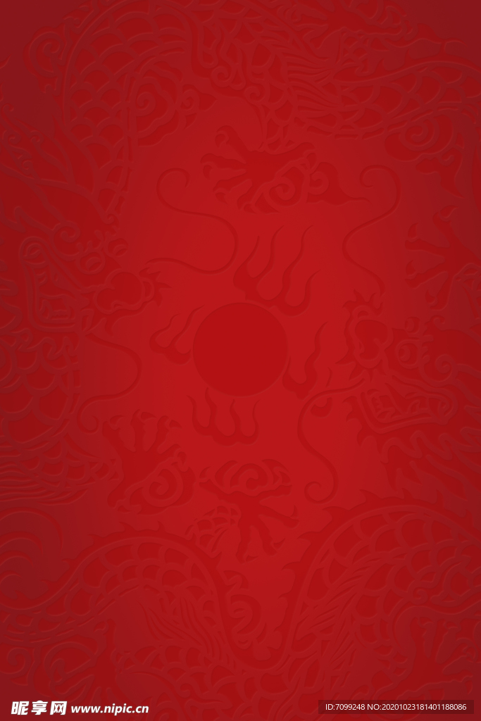 红色新年喜庆元旦元宵背景