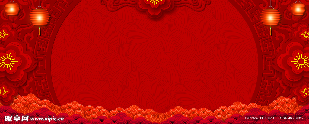 红色新年喜庆元旦元宵背景