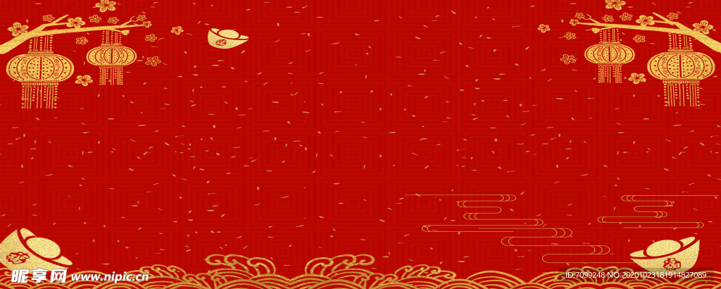 红色新年喜庆元旦元宵背景