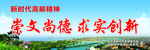户外大牌