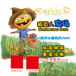 朋友圈相册封面用