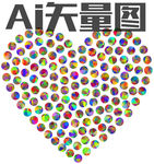 服装印花