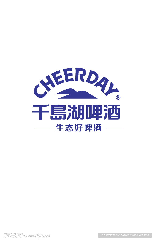 千岛湖啤酒logo标志