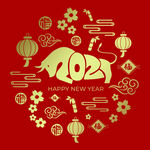 2021中国新年红色牛烫金海报
