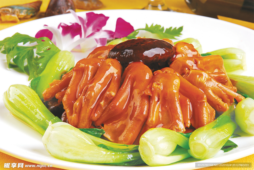 香菇扣鸭水掌