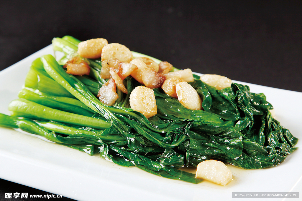 生炒靓菜心