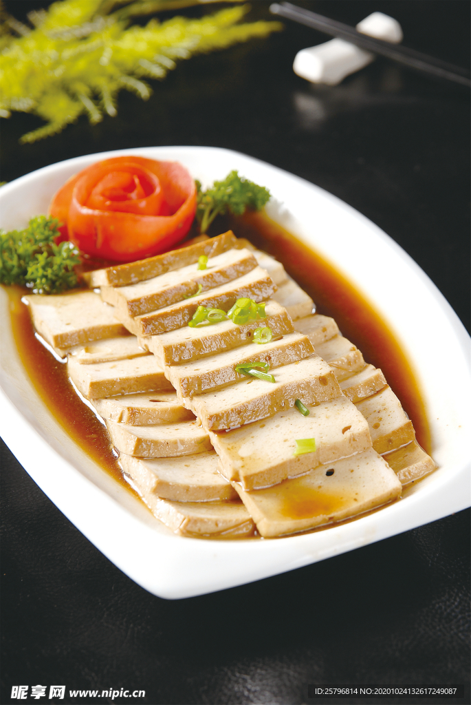 香味干页豆腐