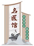 时尚古风招牌