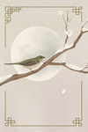 霜降