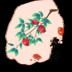 霜降