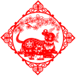 牛年剪纸