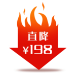 标签