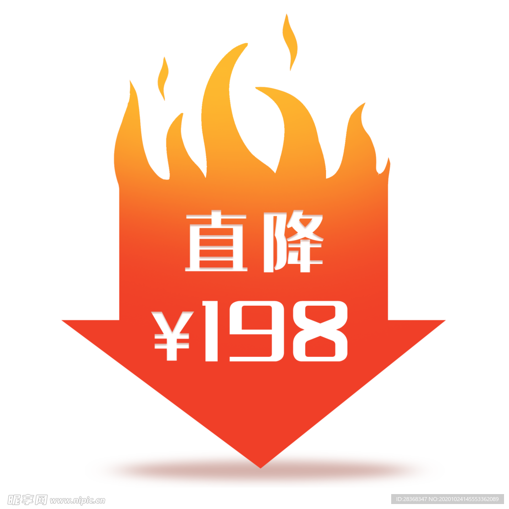 标签