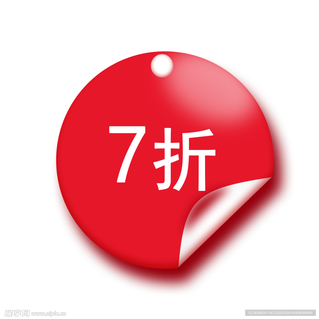 标签