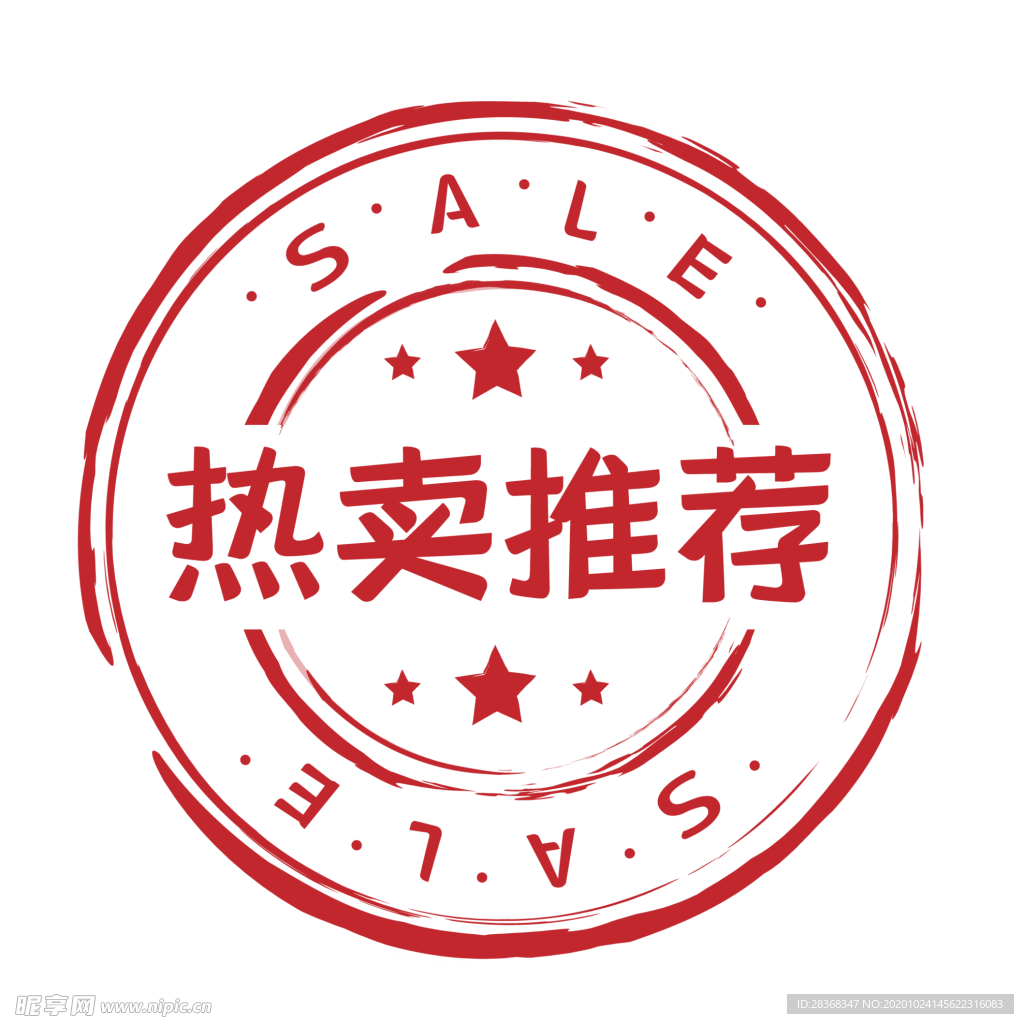 标签