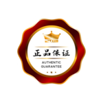 标签